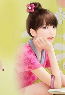 Anh Yêu Em, Bé Ngốc Của Anh đọc online