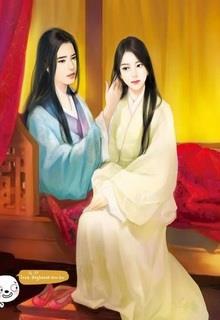 Chồng Khờ đọc online