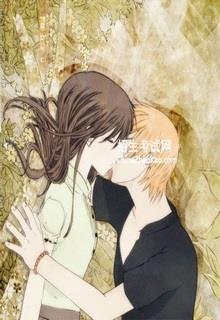 Có Hợp Có Tan đọc online