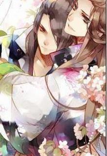 Cửu Vương Gia Yêu Triền Vạn Quán đọc online