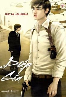 Diệp Gia đọc online