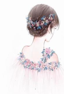 Hải Đường Hoa Lệ đọc online