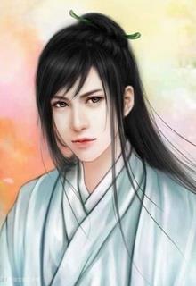 Hoàn Thị Thỉnh Nhĩ Ngạ Trứ Ba đọc online