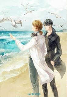 Khi Thế Giới Không Còn Ánh Sáng (Tôi Đã Chết Rồi) đọc online