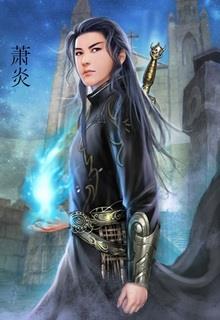 Lưu Manh Kiếm Khách Tại Dị Thế đọc online