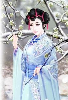 Luyến Nô đọc online