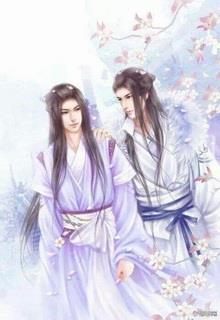 Mạn Đà La Dữ Anh Túc đọc online