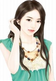 Mối Tình Đầu đọc online