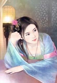 Mua Phu đọc online