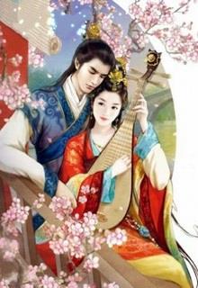 Phu Quân Là Thái Giám Tổng Quản đọc online