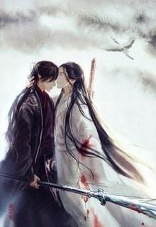 Phượng Huyền Cung Thương đọc online