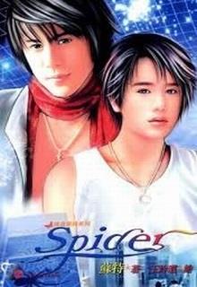 Spider đọc online