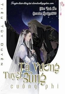 Tà Vương Tuyệt Sủng Cuồng Phi đọc online