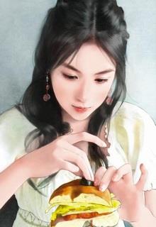 Tam Cô Nương Nhà Nông đọc online