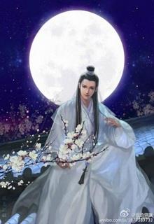 Thanh Dục Tuyết Chủ đọc online