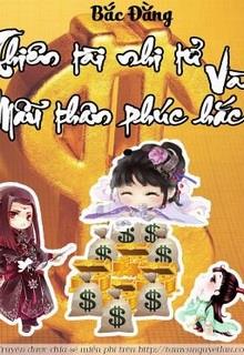 Thiên Tài Nhi Tử Và Mẫu Thân Phúc Hắc đọc online