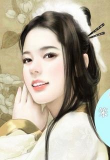 Thiếu Hiệp, Lấy Ta Được Không? đọc online