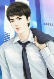 Thiếu Tướng Ế Vợ đọc online