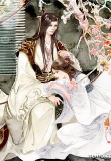 Tiểu Long Dưỡng Cá Xà Bảo Bảo đọc online