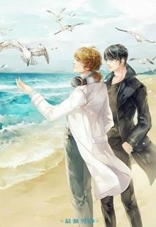 Tôi Thích Em, Nguyên Tử! đọc online