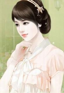 Trừ Em Ra Còn Có Ai đọc online