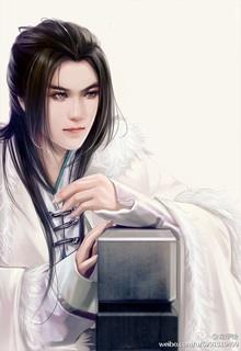 Truy Công Tử đọc online