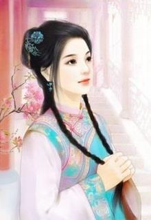 Tù Phi đọc online