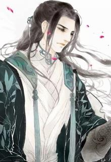 Uyên Ương Lệ đọc online