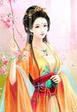 Hoàng Hậu Chiêu Hiền Của Thuận Đế đọc online
